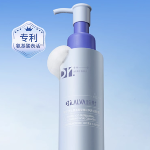 Dr.Alva 瑷尔博士 升级氨基酸洗面奶 30ml*2