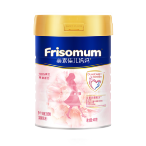 美素佳儿妈妈 （Frisomum） 孕产妇配方奶粉（调制乳粉）400g