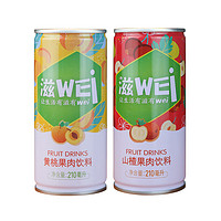 头牌 山楂果肉饮料240ml*8罐