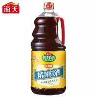 海天 零添加金标料酒1.9L 0添加味精焦糖色 去腥解膻增香提味谷物酿造