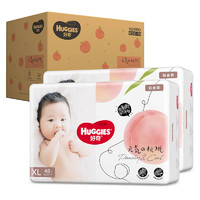 HUGGIES 好奇 铂金装 婴儿纸尿裤 XL96片