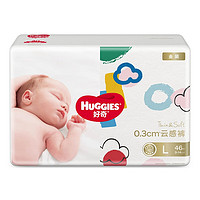 HUGGIES 好奇 金装系列 纸尿裤 L46片