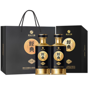 习酒 经典珍藏 中秋送礼 酱香型白酒  53度 500ml*2瓶 贵州习酒窖藏