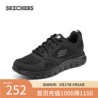 SKECHERS 斯凯奇 男士运动鞋 232398