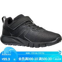 DECATHLON 迪卡侬 儿童运动鞋秋男女童加厚跑步鞋大童鞋feel酷黑332550853