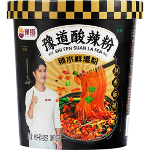 豫道食品黑金酸辣粉手打鲜湿粉248g*6桶整箱装方便速食