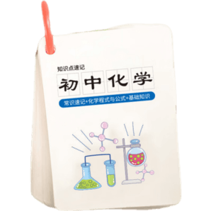 小滿熊 木柄杯刷奶瓶刷洗杯刷神器专用无死角家用厨房长柄清洁刷 款式随机 长柄+短柄 2件套