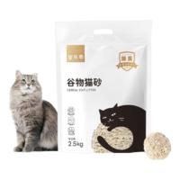 CHONGLEGUAI宠乐乖 豆腐混合猫砂 2.5kg