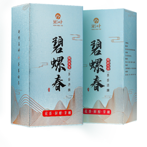 衡峰 茶叶 碧螺春绿茶明前春茶 2024年新茶 花香甘甜 盒装送礼袋 一级125g2盒【共250克】