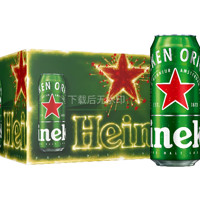 Heineken 喜力 啤酒 经典风味 500mL 24罐+星银6罐+香槟瓶啤酒1.5L