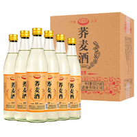 酒煜网52度浓香型荞麦酒 福荞口粮酒 500ml 整箱6瓶 52度 500mL 6瓶