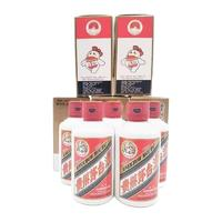 MOUTAI 茅台 飞天茅台小可爱礼盒 53度 酱香型白酒 53度 100mL 5瓶 带礼盒