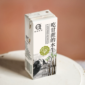 悠纯 认养 吃甘蔗的水牛纯牛奶 （4.0g蛋白质）200mL*10盒