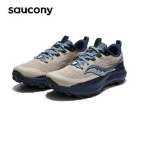 saucony 索康尼 游隼13 男子跑步鞋 S20838-20