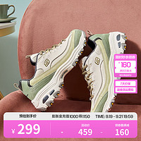 SKECHERS 斯凯奇 秋季女鞋运动鞋缤纷撞色奶茶熊复古增高老爹鞋 13167-NTOL 芝芝橄榄绿 39