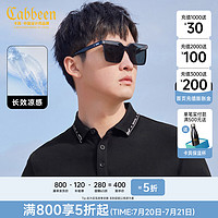 Cabbeen 卡宾 男装 凉感抗菌速干POLO衫夏LOGO刺绣短袖通勤舒适B 煤黑色01 50/175/L