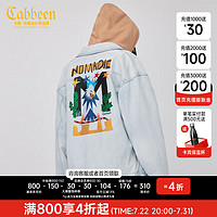 Cabbeen 卡宾 男装美式牛仔夹克