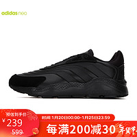 adidas 阿迪达斯 男女鞋复古老爹鞋透气减震耐磨慢跑跑步鞋GZ3813 37码UK4.5码