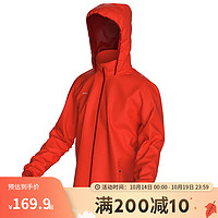 DECATHLON 迪卡侬 MSGJ 男款运动夹克 4547607