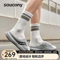 saucony 索康尼 拖鞋减震一脚蹬休闲鞋运动男女同款拖鞋Cradle摇篮 灰黑-8 40.5