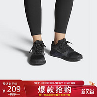 adidas 阿迪达斯 女子网面透气减震轻便训练休闲跑鞋CQ0811 仅36.5