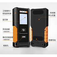 WORX 威克士 WX085 墙体探测仪 黑白屏款