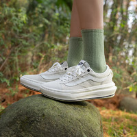 VANS 范斯 Old Skool Overt Plus CC 厚底增高帆布鞋 VN0A4BVLBWQ