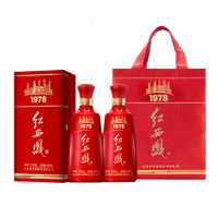 西凤酒 红西凤1978 凤香型白酒 52度 500mL 2盒