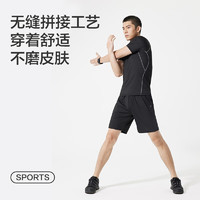 SKECHERS 斯凯奇 男款运动套装 两件套 JZNZDX23022121