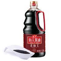 海天 老抽王 500ml 超值装