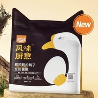 WOWO 喔喔 风味厨意 全价猫粮 1kg 鹅和鹅子