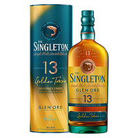 THE SINGLETON 苏格登 单一麦芽苏格兰威士忌醇金13年700ml洋酒甜白桶