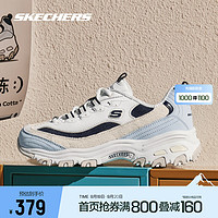 SKECHERS 斯凯奇 奶茶熊老爹鞋