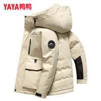 YAYA 鸭鸭羽绒服 鸭鸭（YAYA）羽绒服男时尚户外短款工装连帽保暖外套