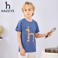 HAZZYS 哈吉斯 男童简约时尚百搭短袖 凫蓝色