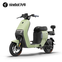 Ninebot 九号 A2z 90 新国标电动车 到门店选颜色