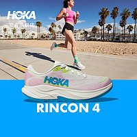 HOKA ONE ONE RINCON 4 林康 4 男女款公路跑鞋