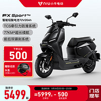 Niu Technologies 小牛电动 NIU 小牛 XN1200DT-20A 电动摩托车