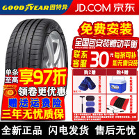 GOOD YEAR 固特异 汽车轮胎Eagle F1 Asymmetric 3 弯道之王SUV三代 245/45R20 99V