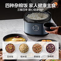 Midea 美的 MB-RE473 电饭煲