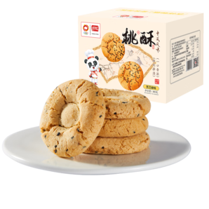 盼盼桃酥 休闲零食糕点饼干下午茶点心小吃 黑芝麻味800g/箱