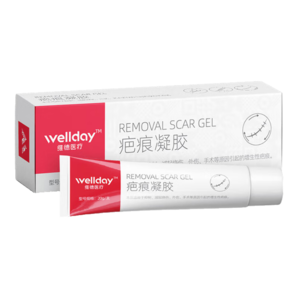 WELLDAY 维德（）医用祛疤膏疤痕贴疤痕凝胶20g