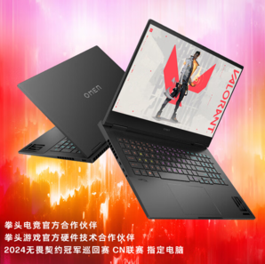 OMEN 暗影精灵 10 黑色（酷睿i9-14900HX、RTX 4060 8G、32GB、1TB SSD、2.5K、IPS、240Hz、16-wf1023TX）