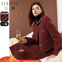 3COLOUR 三彩 SEMIR 三彩 女士香风套装绗棉外套高腰半身裙