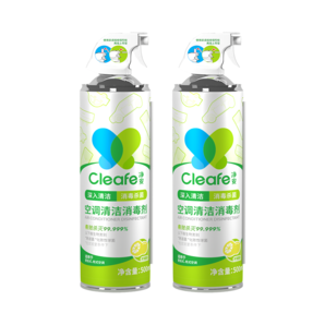 净安（Cleafe）空调清洗剂500ml*2瓶家用除菌免拆免洗空调消毒清洁剂杀菌99.999%