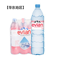 evian 依云 天然矿泉水 500ml*24瓶