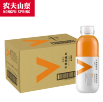 NONGFU SPRING 农夫山泉 力量帝维他命水 柑橘风味 500ml*15瓶