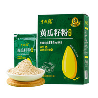 于成龙 东北老黄瓜籽粉 320g