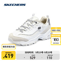 SKECHERS 斯凯奇 女款休闲运动鞋 150235