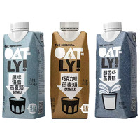 百亿补贴！OATLY 噢麦力 咖啡大师燕麦奶250ml*6瓶